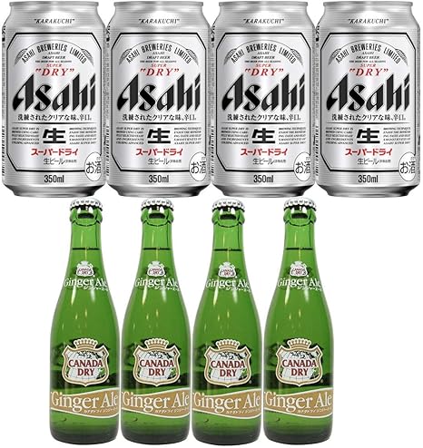 Amazon Co Jp シャンディーガフ セット アサヒスーパードライ350ml 4本 ジンジャエール 7ml 4本 食品 飲料 お酒 Amazon Co Jp シャンディーガフ セット アサヒスーパードライ350ml 4本 ジンジャエール 7ml 4本 食品 飲料 お酒