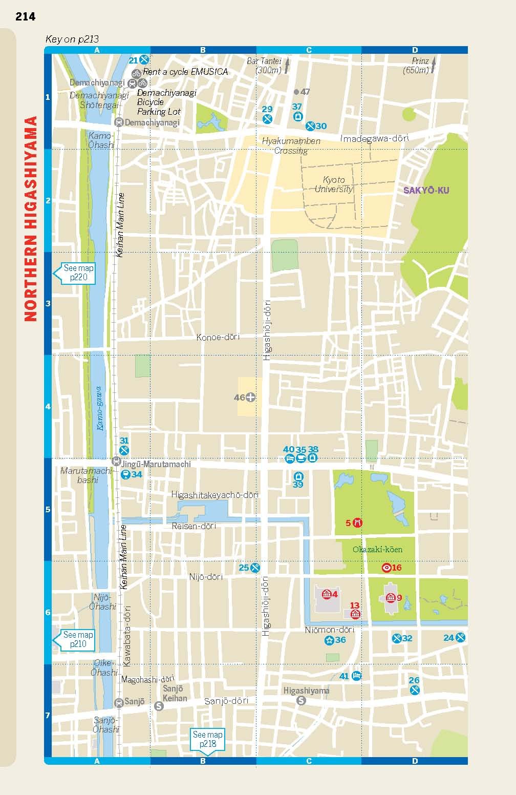 Lonely Planet Kyoto (Travel Guide)