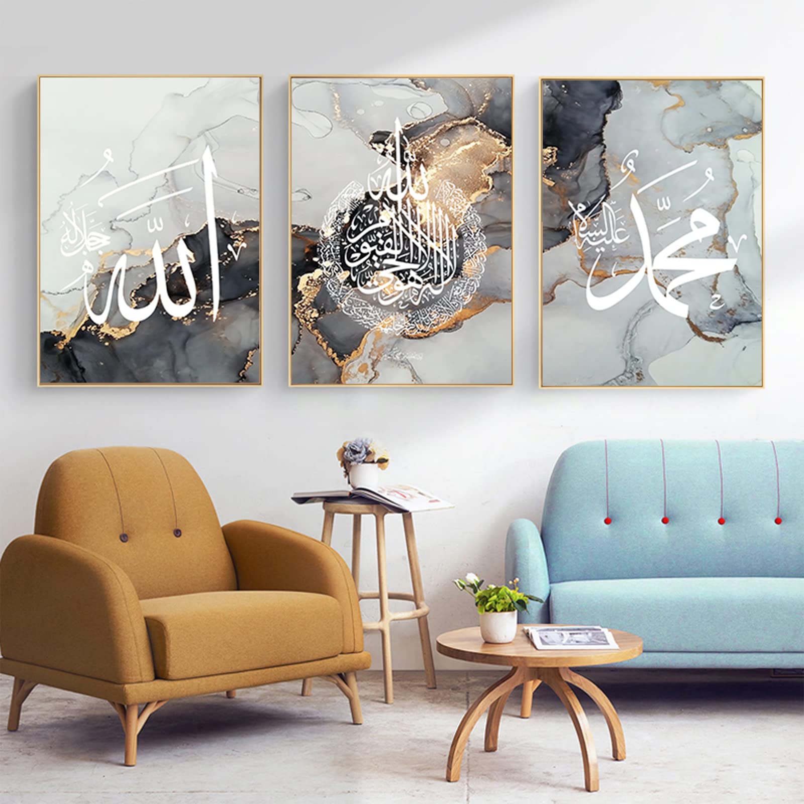 HMDKHI Islamic Wall Picture Set, Islam Canvas Picture, Arabic Calligraphy Painting Pictures, Modern Living Room Wall Decoration Pictures - No Frame (Picture-2.40 x 60 cm x 3), 40x60cmX3