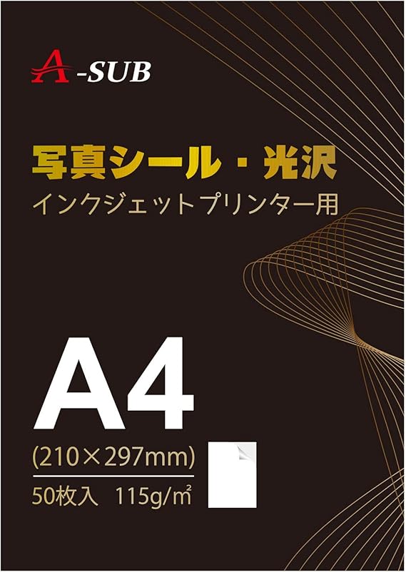 Amazon ASUB 写真シール ラベルシール A4光沢紙 手作りステッカー用紙 ノーカット貼れる 50枚入り インクジェット用紙 ホワイト シール・ステッカー 文房具・オフィス用品 Amazon ASUB 写真シール ラベルシール A4光沢紙 手作りステッカー用紙 ノーカット貼れる 50枚入り インクジェット用紙 ホワイト シール・ステッカー 文房具・オフィス用品