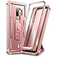 Dexnor for Samsung Galaxy S9+ Plus Case, [Built in Screen Protector and Kickstand] Heavy Military Grade Protection Shockproof Protective Cover for Samsung Galaxy S9 Plus Rose Gold