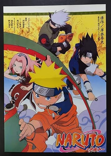 Amazon Co Jp ナルト カカシ班巻物 残３ ポスター ヨーロッパ版 Naruto 岸本斉史 サスケ サクラ ホビー 通販