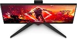 AOC AGON AG275QZN/EU 27" QHD 240Hz 1ms VA Gaming Monitor HDR400 FreeSync Premium view 6