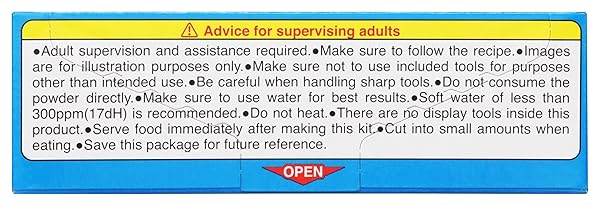 KRACIE POPIN’ COOKIN’ DIY CANDY SUSHI KIT, NO BAKE, 1 OUNCES (PACK OF 1)