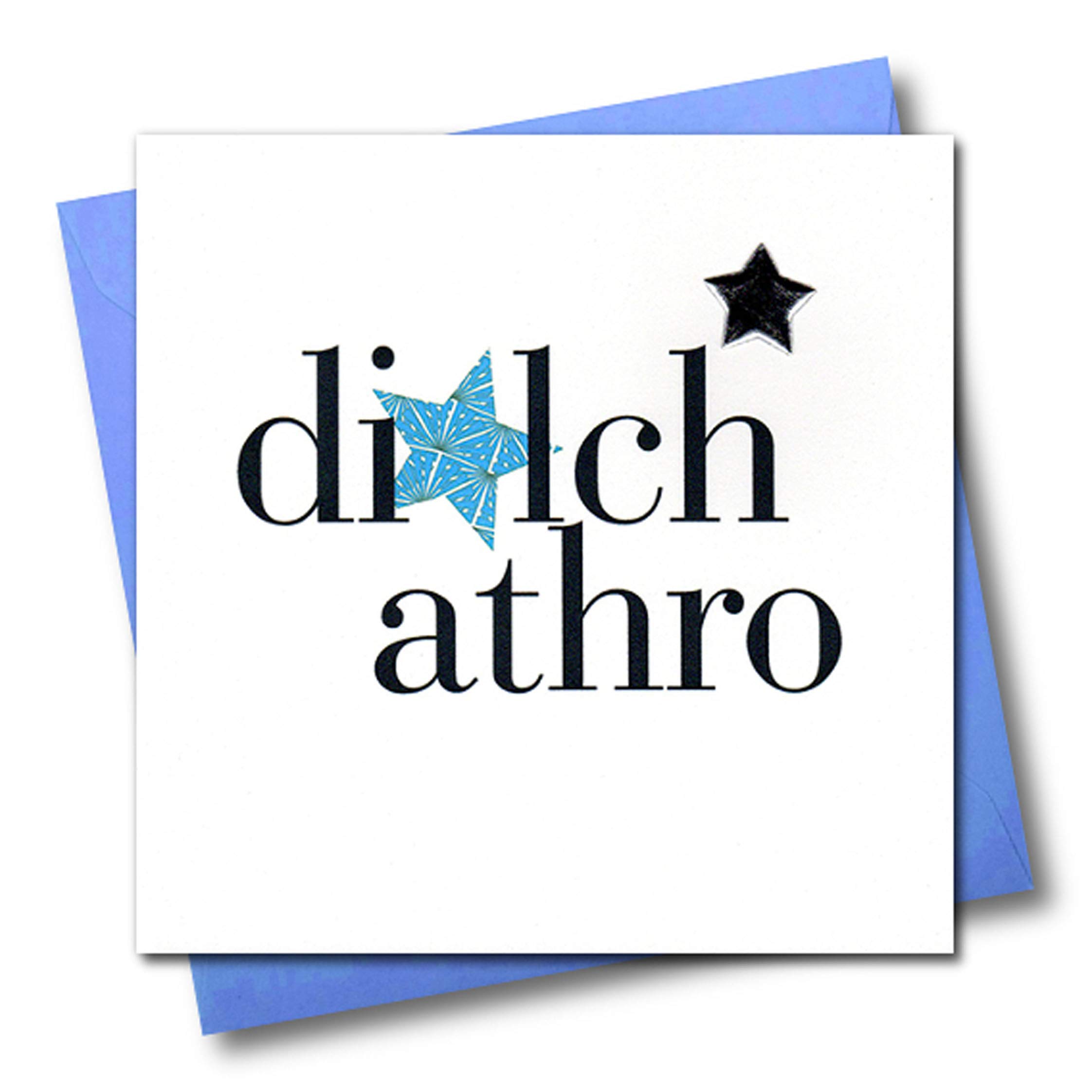 Claire Giles Greeting Cards, Welsh Thank You Teacher Card, Blue Star Design Thank You Very Much Teacher Greeting Card, Embellished with a Padded Star