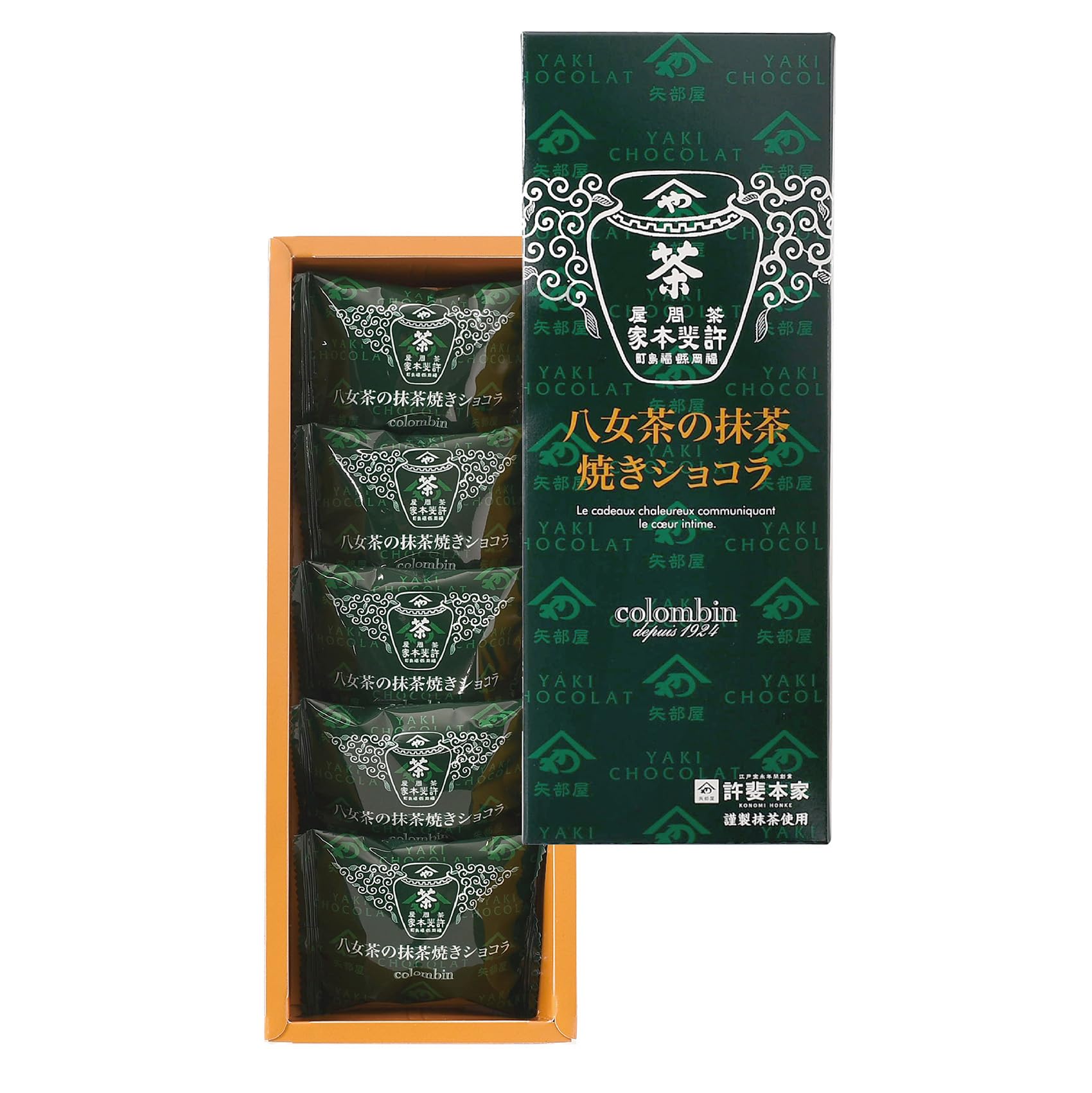 コロンバン 八女茶の抹茶焼きショコラ 5個入商品画像