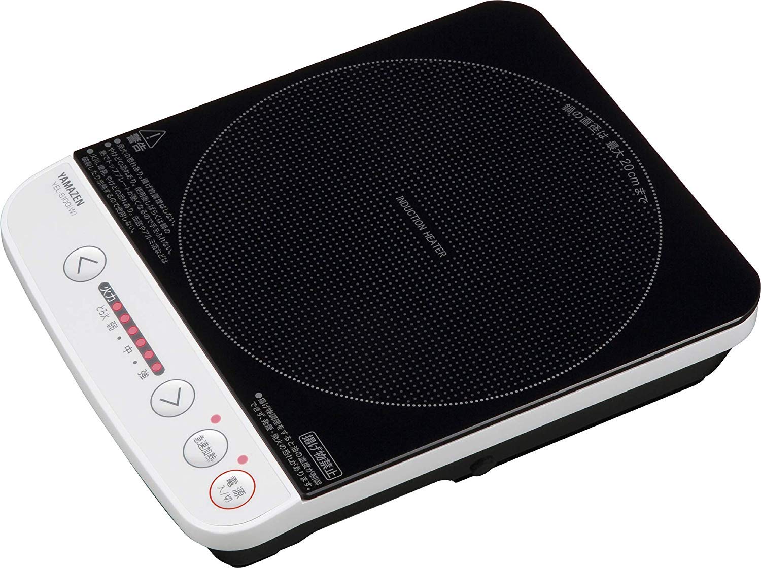 Yamazen tabletop IH cooking heater cooker 1000W White YEL-S100 (W)