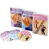 ショップジャパン(SHOP JAPAN)コアリズム 日本語吹替版 スターターパッケージ CRM-AM【正規品】