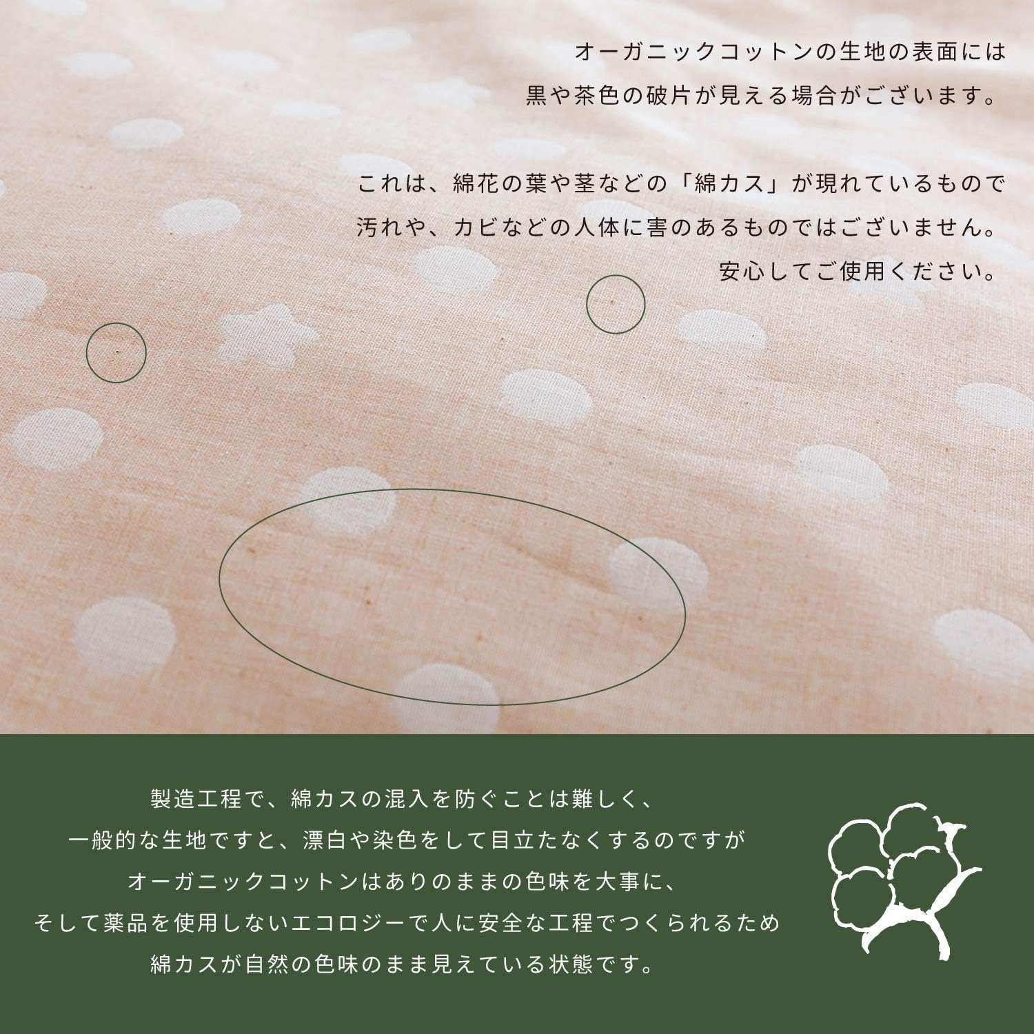 Amazon Babyshower 丸ごと 洗える 日本製 授乳クッション オーガニック ボーダー 授乳クッション ベビー マタニティ 通販