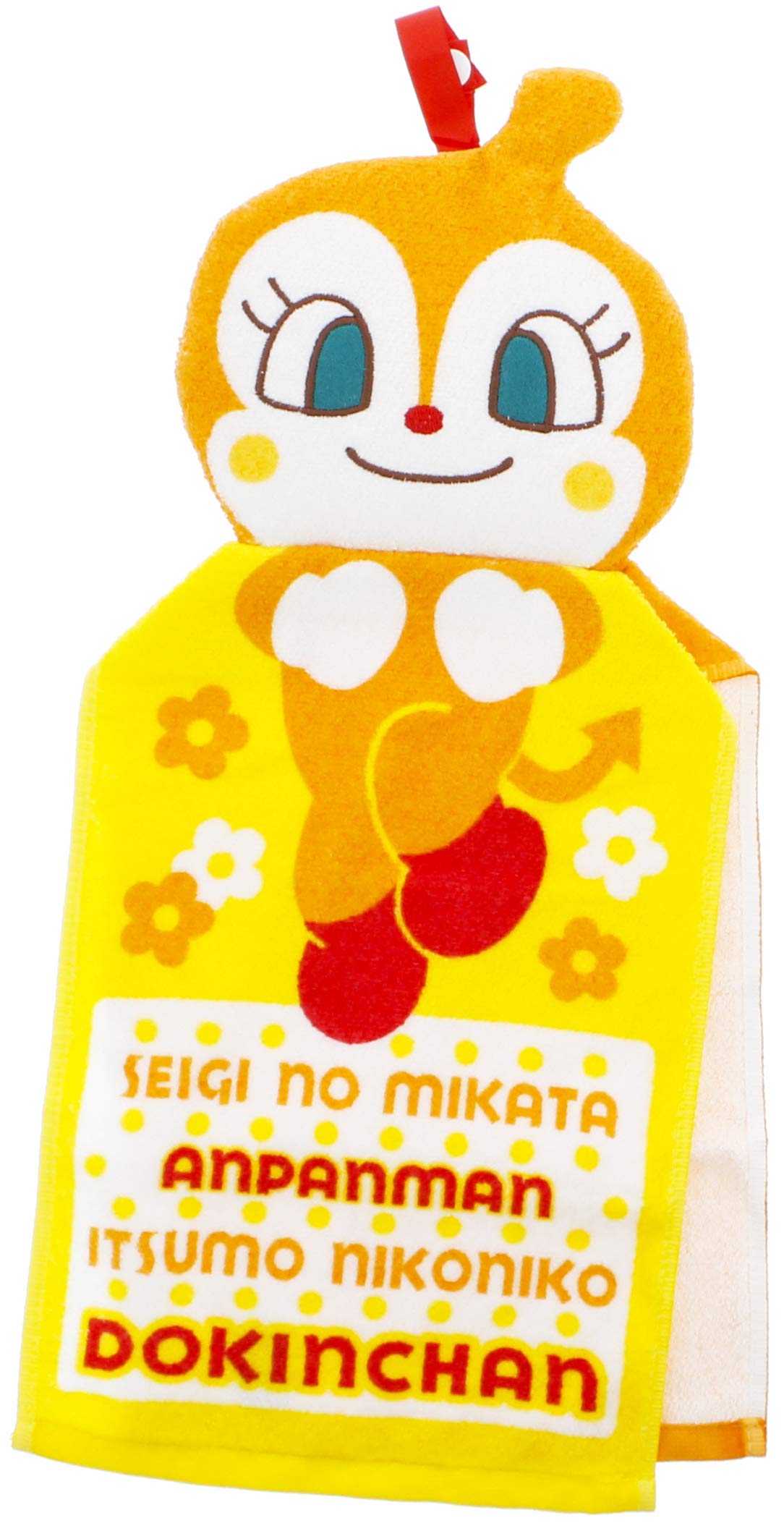 日繊商工 それいけ! アンパンマン マスコットドレスタオル ドキンちゃん AP-18101商品画像