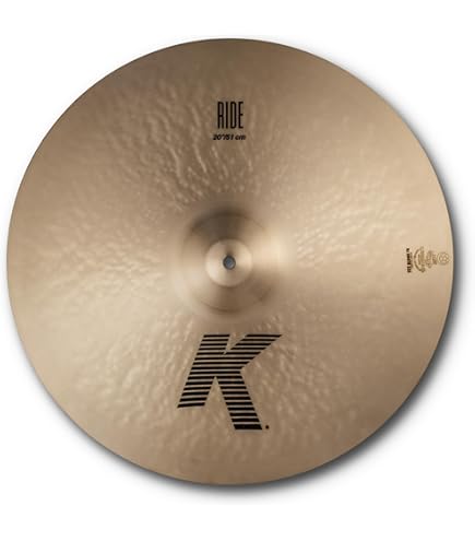 Amazon.com: Zildjian 20