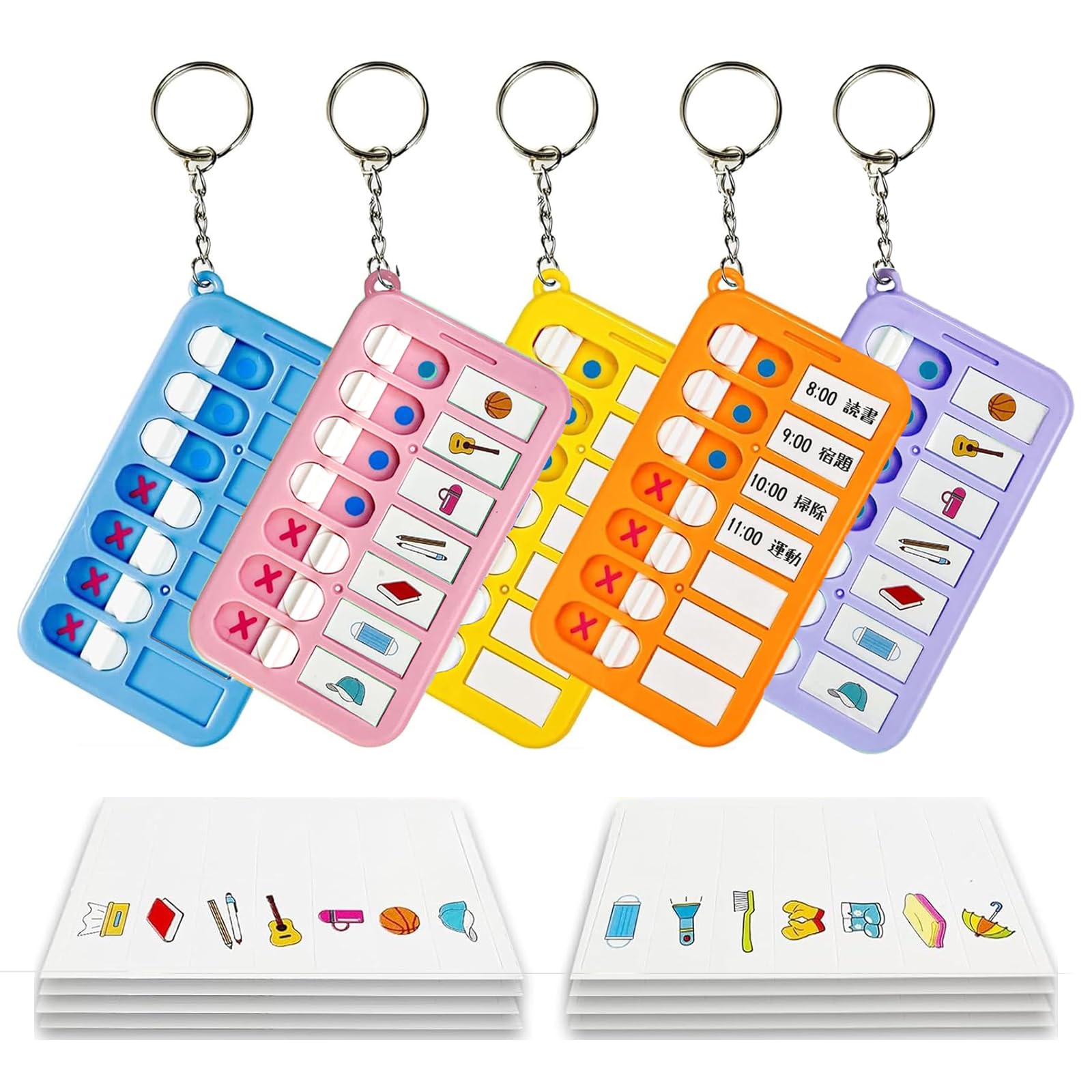 忘れ物チェッカー 5個入り チェックリスト 持ち物チェッカー やることリスト 子供 習慣 確認 片付け 持ち物 忘れ物 日常業務 高齢者介護 忘れ物防止 チェッカー 子供用 の商品画像