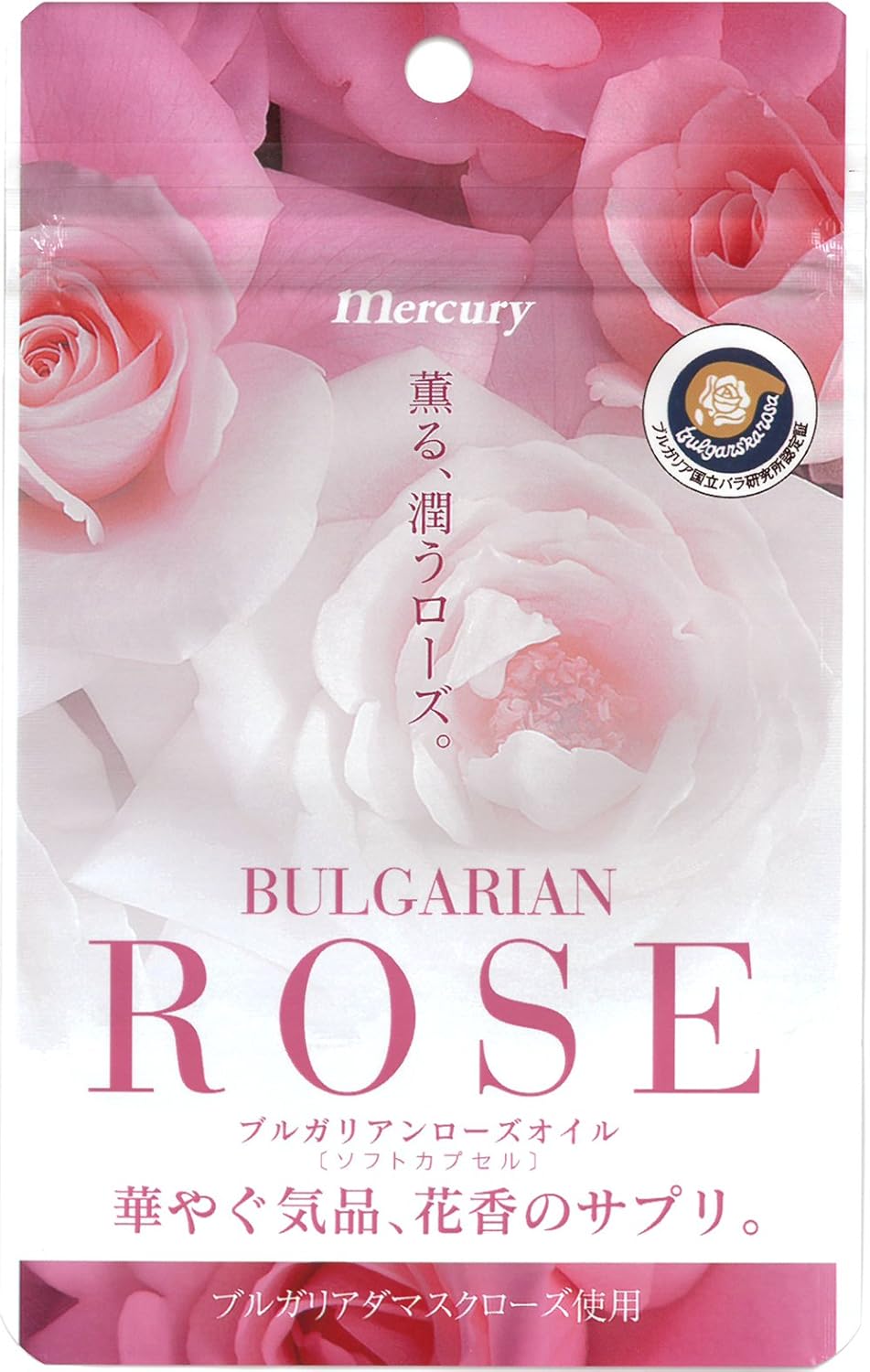 Amazon マーキュリー ブルガリアンローズオイル 30粒 30日分 マーキュリー ベータカロテン