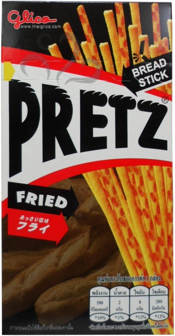 Glico Pretz Bread Stick Fried Flavour 39 G (1.38 Oz) X 2 Boxes