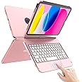TaIYanG for iPad 10th Generation Case with Keyboard 10.9" 2022 & 11th (A16) 2025, Touch Trackpad Keyboard Case for 11/10th Generation-360° Rotate,Pencil Holder, Keyboard for iPad 10th Gen, Rose Gold