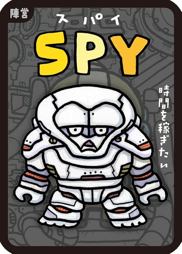 Amazon アークライト タイムボム 2 8人用 1 30分 10才以上向け ボードゲーム おもちゃ おもちゃ