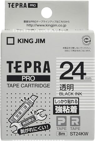 高い素材 キングジムテプラｐｒｏテープカートリッジ キレイにはがせる 透明に黒文字２４ｍｍ幅ｓｔ２４ｋｅ お得な10個パック Rakuten 103 Vitebsk By