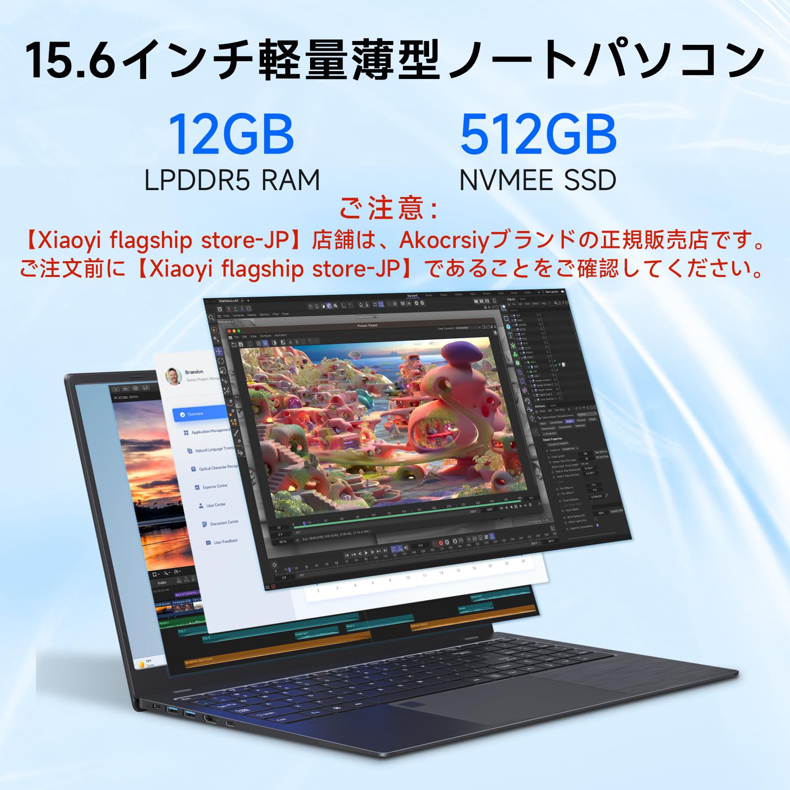 Mua ノートパソコン Intel Core N95 薄型ノートPC 15.6インチ Windows