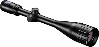 Bushnell Banner Dusk & Dawn