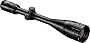 Bushnell Banner Dusk & Dawn