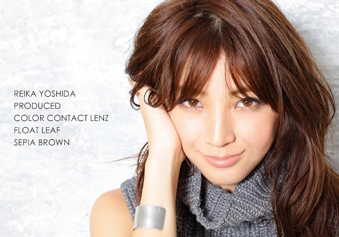 Amazon Float Leaf マンスリー 1ヶ月 1箱1枚入り Sepia Brown セピアブラウン 0 00 度なし 吉田怜香 レイチェル プロデュース カラコン Sugar Feel ドラッグストア