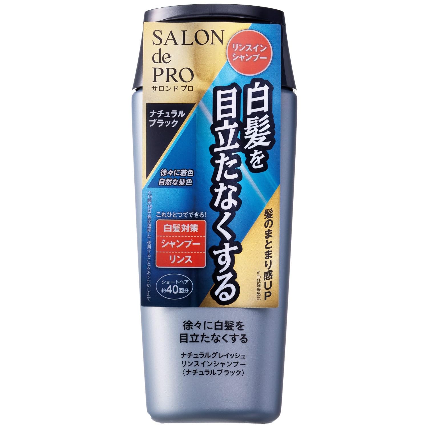 Salon de Pro Natural Grayish Rinse in Shampoo Natural Black 250ml (for gray hair)