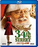 34丁目の奇跡 [Blu-ray]
