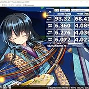 カスタマー画像