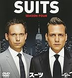 SUITS/スーツ シーズン4 バリューパック [DVD]
