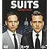 SUITS/スーツ シーズン4 バリューパック [DVD]
