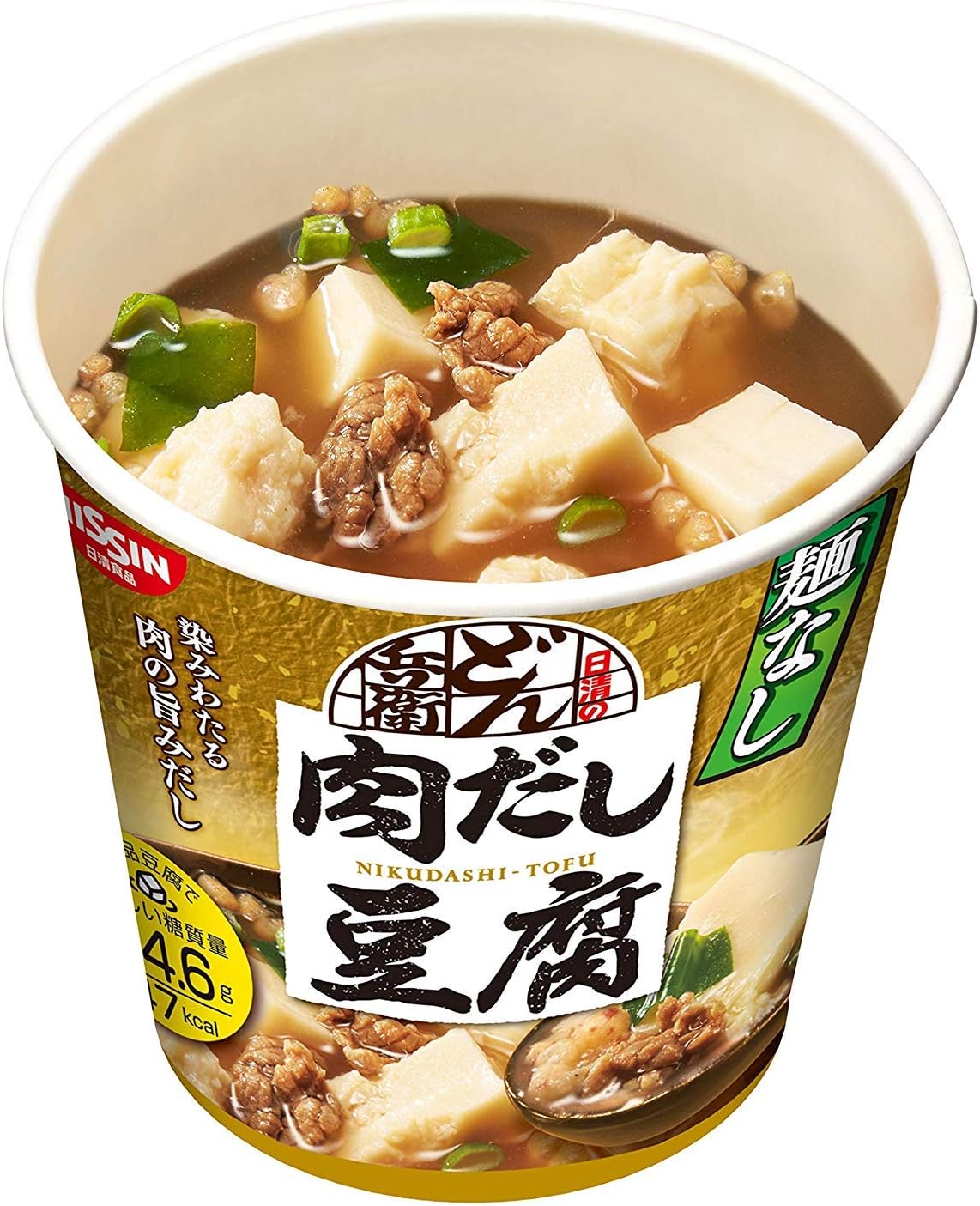 Amazon 日清 インスタントスープ 6種セット 麺なしどん兵衛 肉だし 鴨だし 旨だし膳 純豆腐スンドゥブ 麻婆豆腐 一風堂 ノーブランド品 スープ 通販