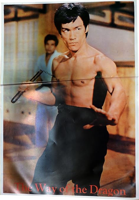 bruce lee measurements