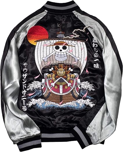 ついに再販開始 One Piece サウザンドサニー号 スカジャン Opsj 015 スカジャン Inspiredmediawi Com