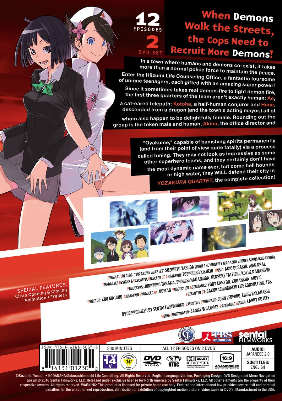 Download Amazon Com Yozakura Quartet Complete Collection Yozakura HD Get Wallpaper Amazon Com Yozakura Quartet Complete Collection Yozakura HD