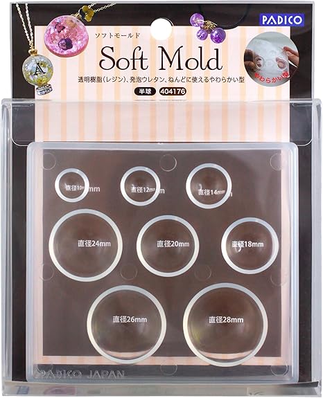 Amazon Co Jp パジコ レジン型 ソフトモールド 半球 日本製 ホビー