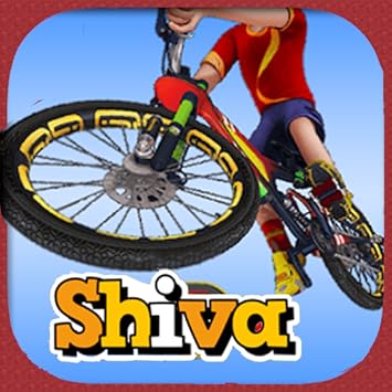 amazon shiva cycle