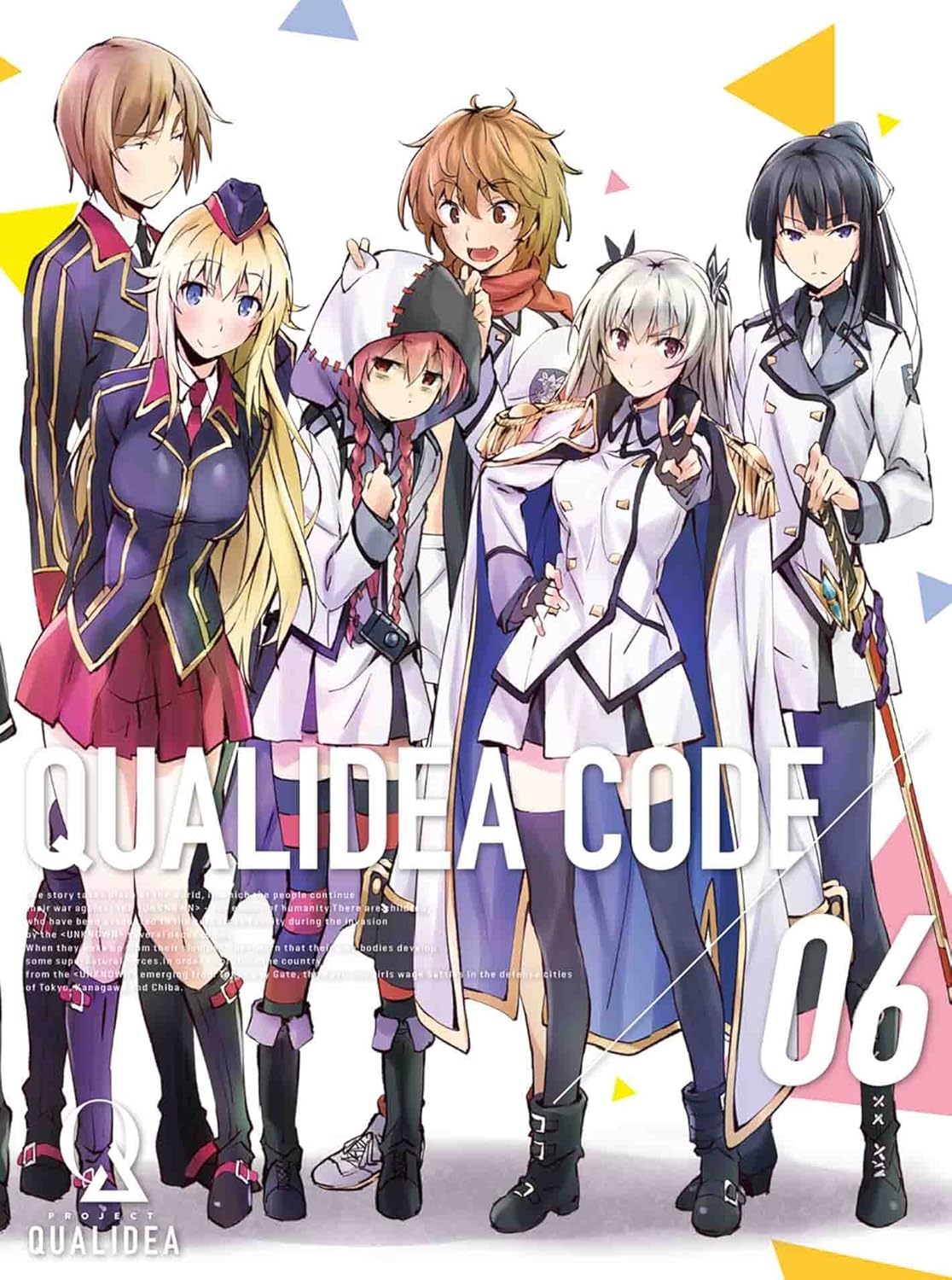 Qualidea Code