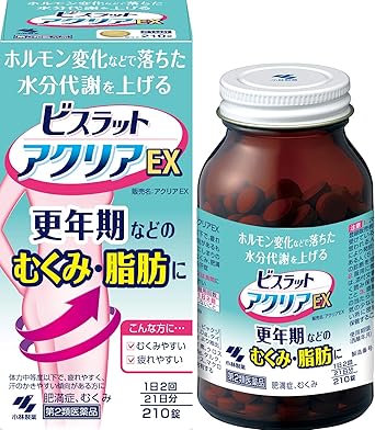 Amazon 第2類医薬品 ビスラットアクリアex 210錠 ビスラット 漢方薬 生薬