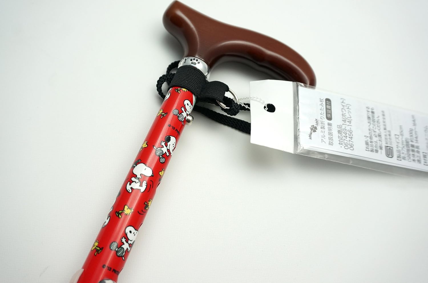 Amazon マキテック 折りたたみ杖 スヌーピーステッキ レッド 14 適応身長 143 167cm マキテック 折りたたみ杖