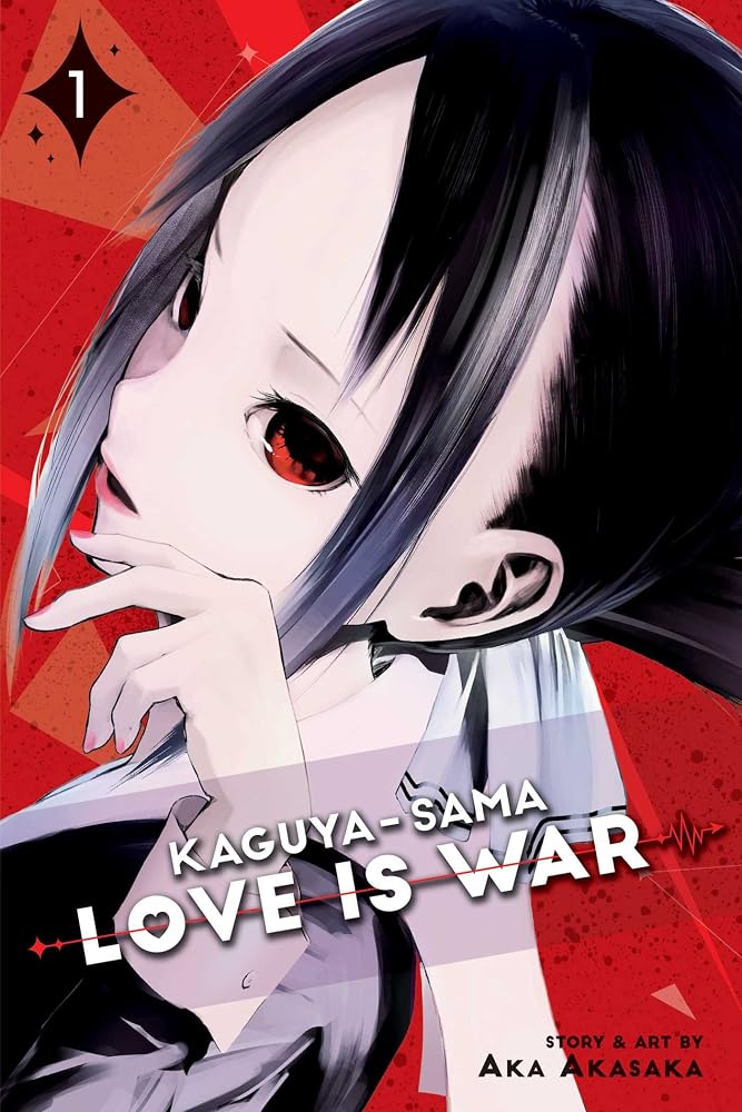 Kaguya-sama LOVE IS WAR Volume 1 Cover ( Comes out in March) : r/manga