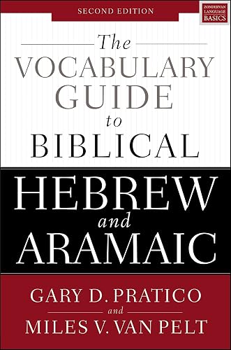 Download The Vocabulary Guide to Biblical Hebrew and Aramaic PDF