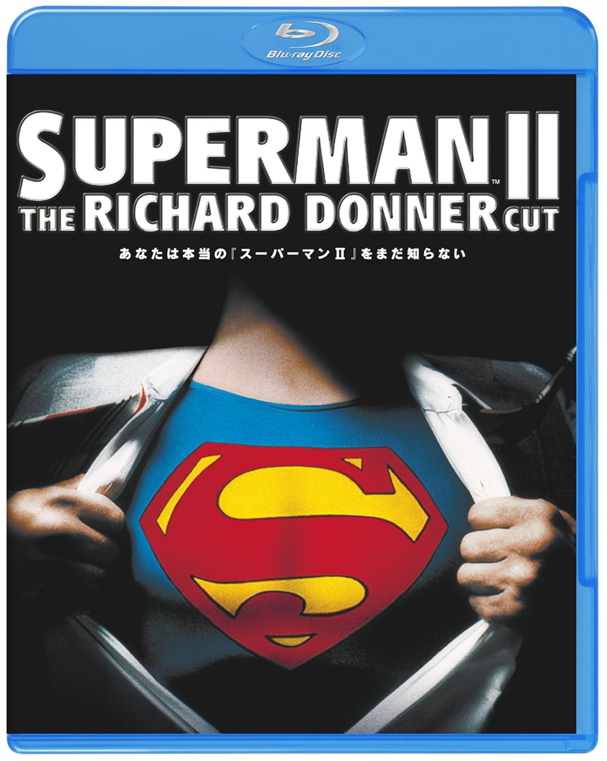 Amazon Com スーパーマンii リチャード ドナーcut版 Blu Ray Movies Tv