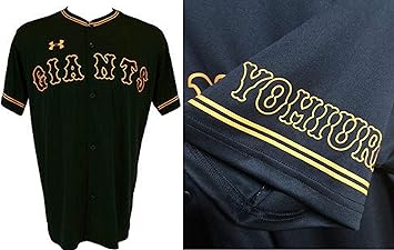 Amazon 読売 ジャイアンツ ユニフォーム 橙魂 ブラック 3500枚 限定 Club Giants ゴールドメンバー ファンクラブ g po 有料会員 記念 特典 アンダーアーマー サイズxl 巨人 ユニホーム 読売ジャイアンツ ユニフォーム Amazon 読売 ジャイアンツ ユニフォーム 橙魂 ブラック 3500枚 限定 Club Giants ゴールドメンバー ファンクラブ g po 有料会員 記念 特典 アンダーアーマー サイズxl 巨人 ユニホーム 読売ジャイアンツ ユニフォーム