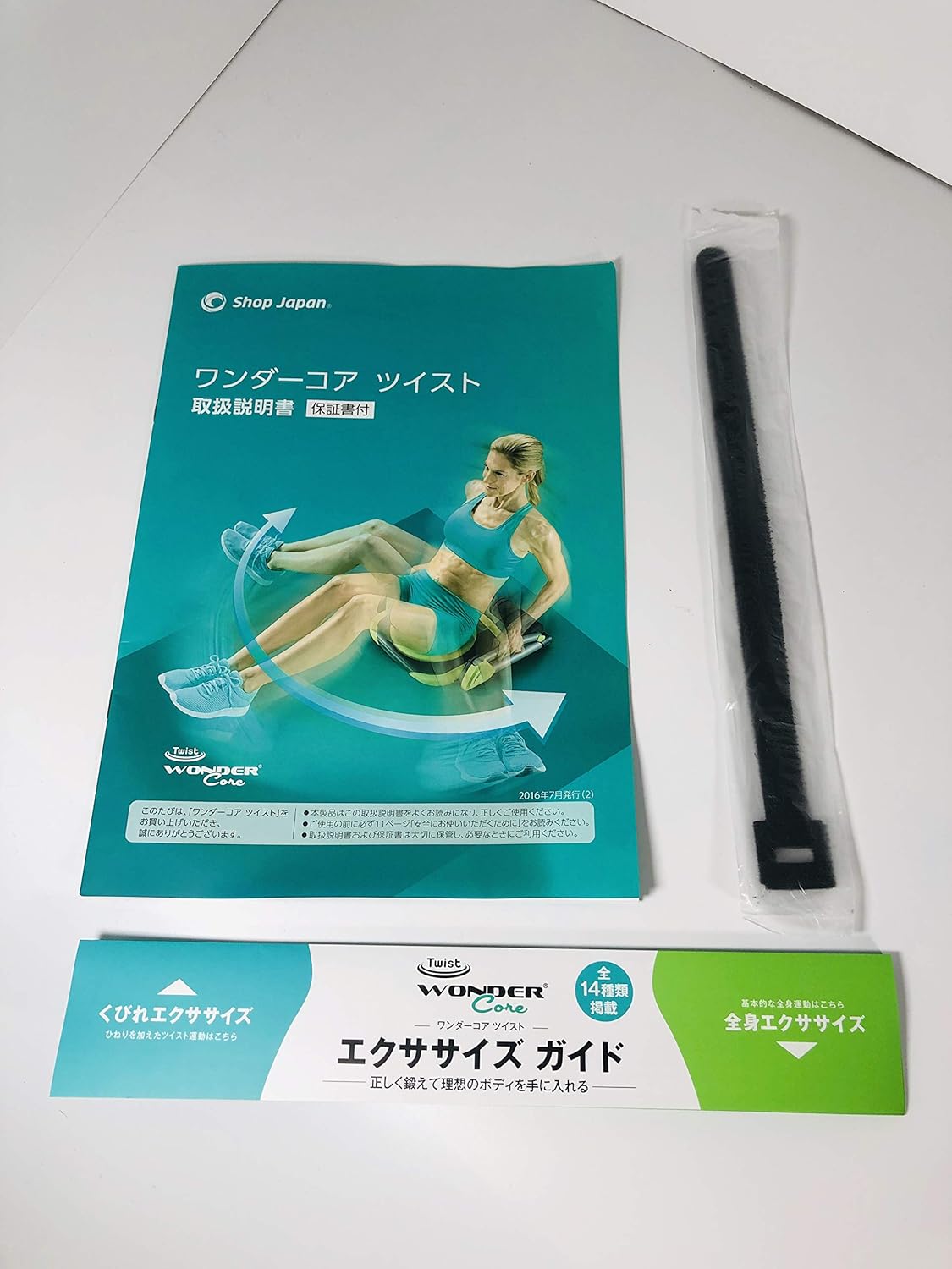 Amazon ワンダーコア ツイストwonder Core Twist Smart2 腹筋 腕部 太もも エクササイズ用 Pink 並行輸入品 Wonder Core 大型マシン