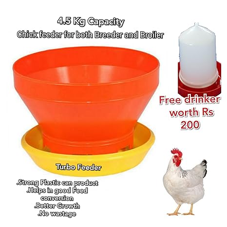 Praish Turbo Feeder For Poultry Birds 4 5kg Red Amazon In