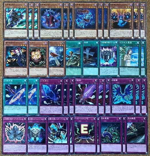 Amazon ユートイメージ幻影騎士団デッキ Ex付 サイレントブーツ ダスティローブ ラスティ バルディッシュ幻影霧剣 ラウンチ 遊戯王 構築済み トレカ 通販