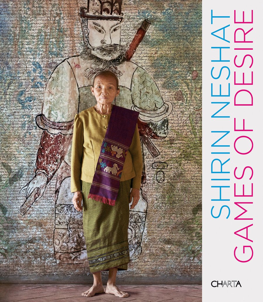 Shirin Neshat Games Of Desire France Morin Catherine - 