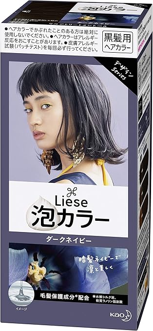 Amazon リーゼ 泡カラー ダークネイビー 108ml 医薬部外品 リーゼ おしゃれ染め 通販