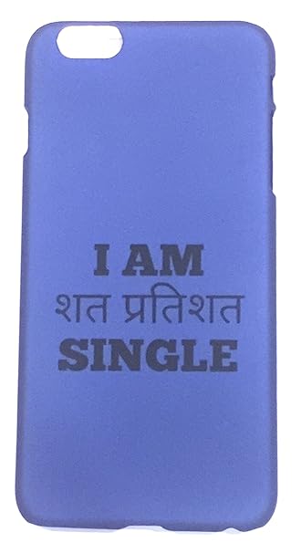 Apple Iphone 6 Plus Funny Quote Saying Hard Back Amazon In