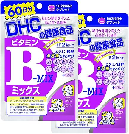 Amazon セット品 Dhc ビタミンbミックス 60日分 1粒 2個セット Dhc ディー エイチ シー B1